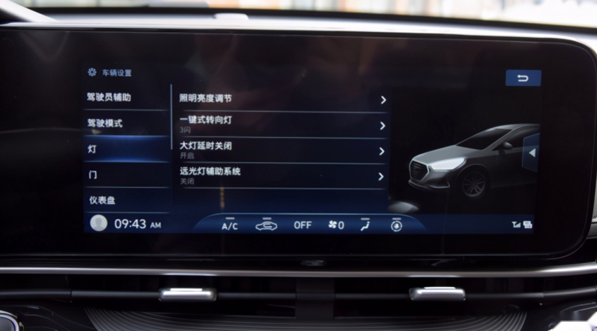 续航超500km，市区驾驶提速轻快，北京现代名图纯电动胜任家用