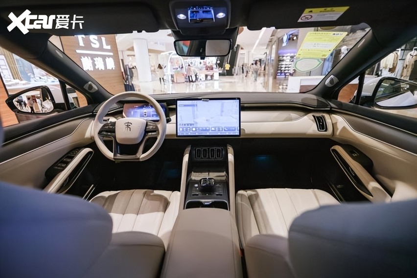 比亚迪最美猎装suv宋l登陆重庆, 18.98万元起开售