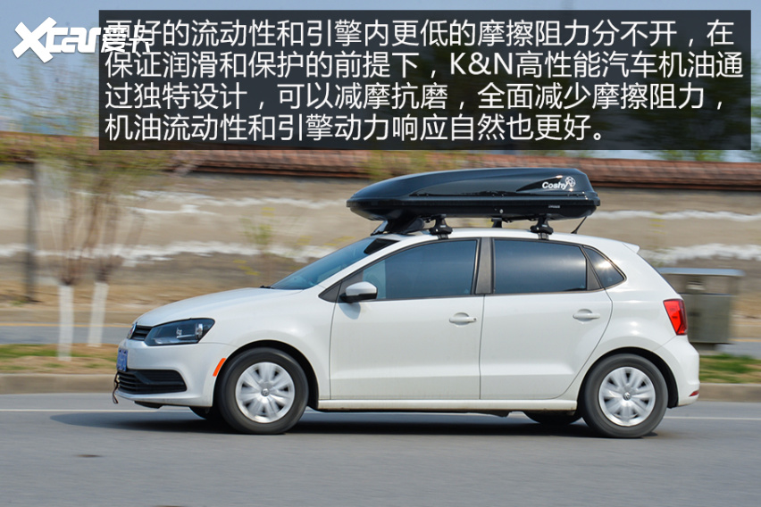 劲擎释放每一匹马力 两款市面主流SP最高级别5W-30汽车机油对比实测