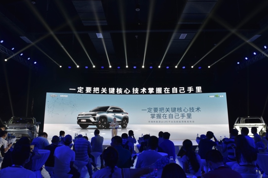 续航510公里，预售价16万起，奇瑞蚂蚁实拍