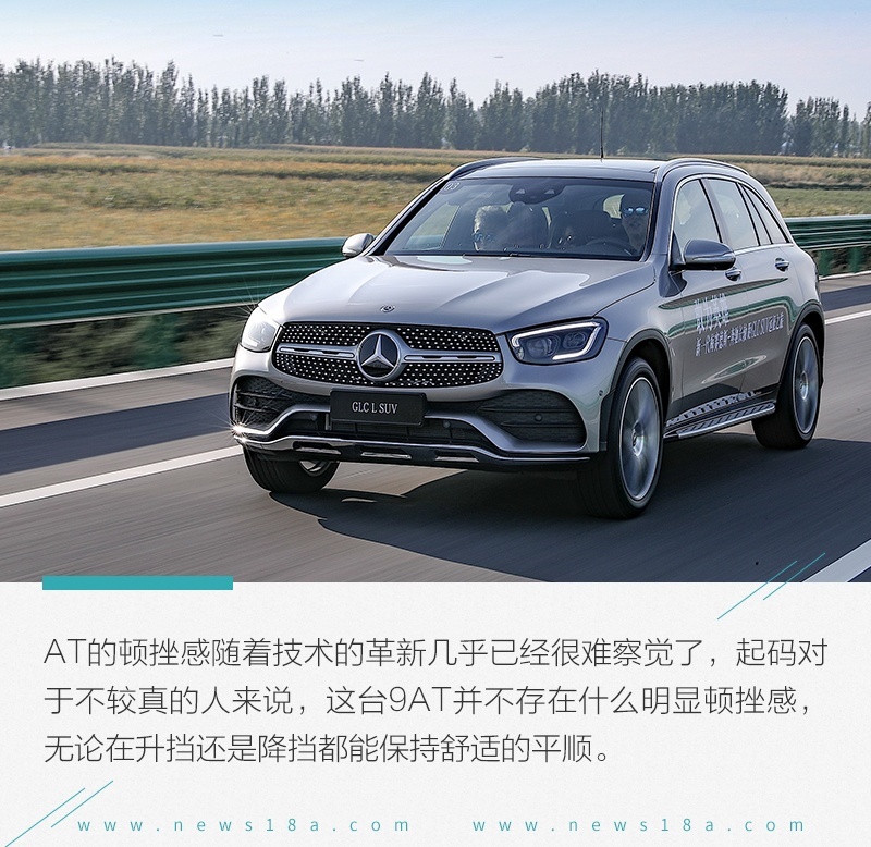 网通社汽车