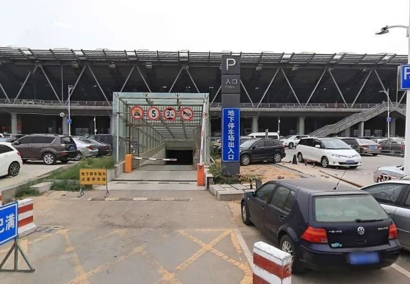 新郑机场停车费3天多少钱，新郑机场附近免费停车攻略