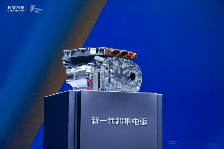 铸就世界级品牌 长安科技公司成立并且发布三大新能源动力