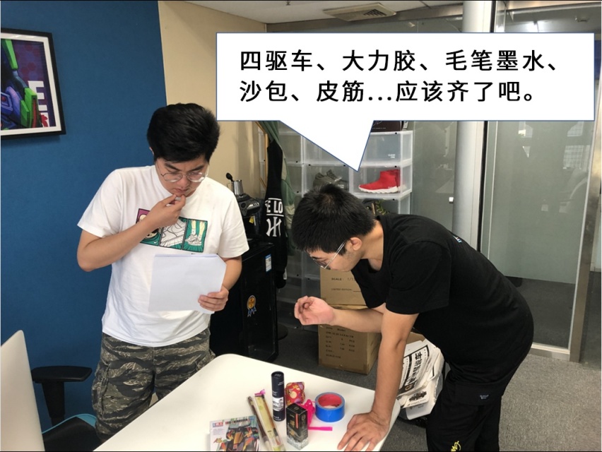 国产DHT黑科技，每公里3毛钱一箱油1100公里？