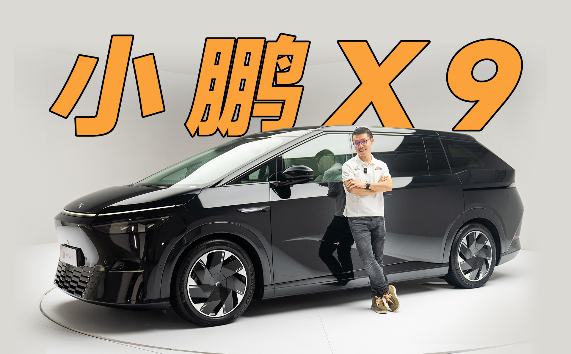 ̬СX9۳飬γ˼