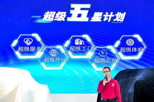 一炮双响 长城炮双卡亮相昆明车展