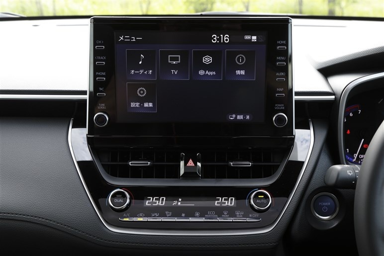 1.8L混合动力卖17万的丰田SUV，图解丰田卡罗拉CROSS