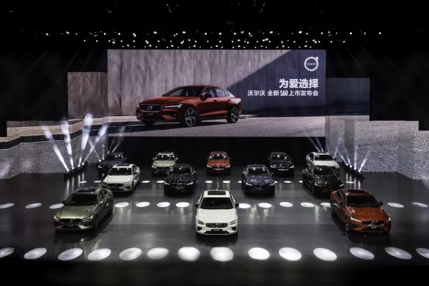 为爱选择沃尔沃S60？其实想说爱你不容易