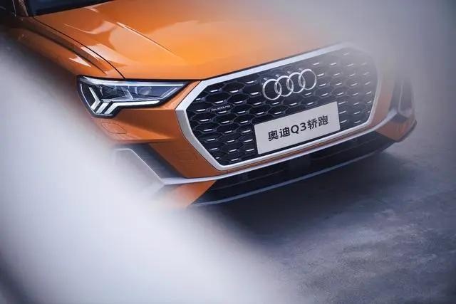 高颜值强动力 奥迪Q3轿跑能让你买单吗