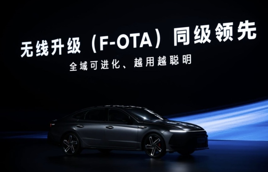 B级车美学新标杆，北京现代第十一代索纳塔正式上市
