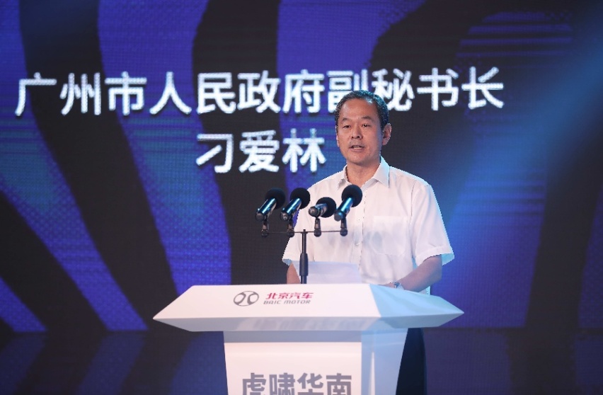 微信截图_20190909200616.png