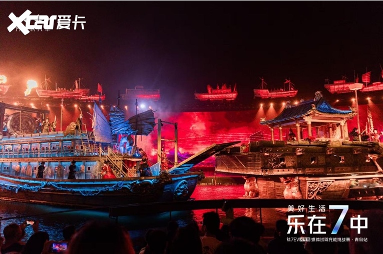 方程豹钛7EV闪充版：闪充赋能自在出行，山海之间共鉴未来生活新方式