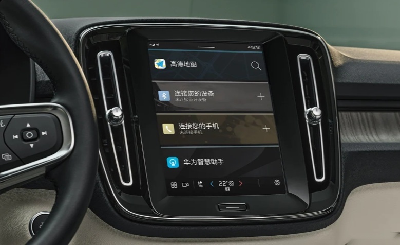 全系搭载2.0T+48V轻混，智能配置大升级，新款沃尔沃XC40更诱人