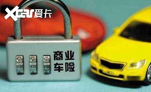 全款买车总遭白眼？贷款买车4S店能多挣这么多，全款还要倒贴钱