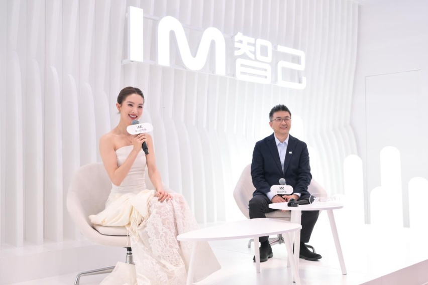 智己的今天明天：邀你我和金晨一起，品尝智能汽车这杯「美酒」