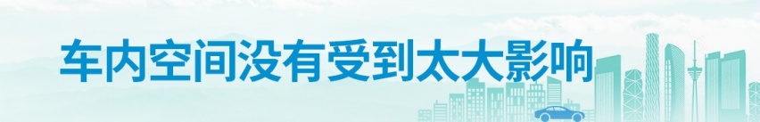 成都车展：三个电机加持，天逸插电版正式上市，售23.47万起
