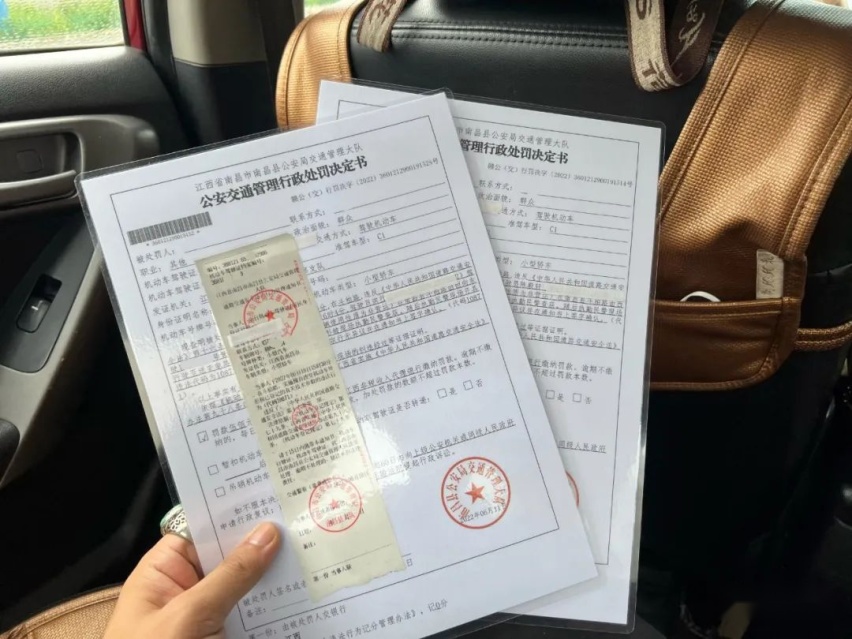 01年的马自达323也能玩得这么帅？改装+车身价只需两万多