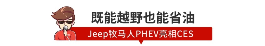 40万多的大众CC你见过吗？国产飞度路试曝光