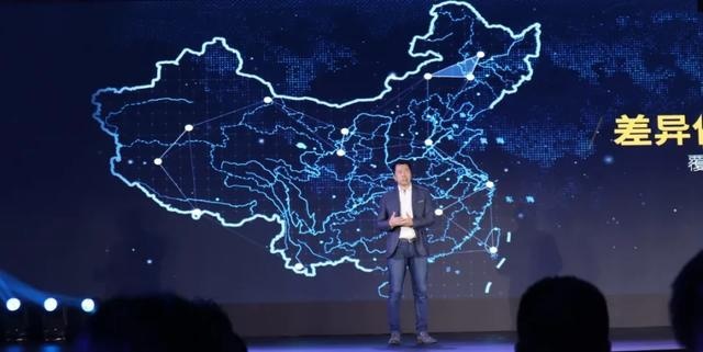 你可能没听说过云度汽车，但它们打算2025跻身新能源前三