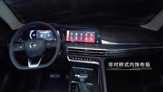 看齐CS75PLUS，全新CS35PLUS青春形象亮相