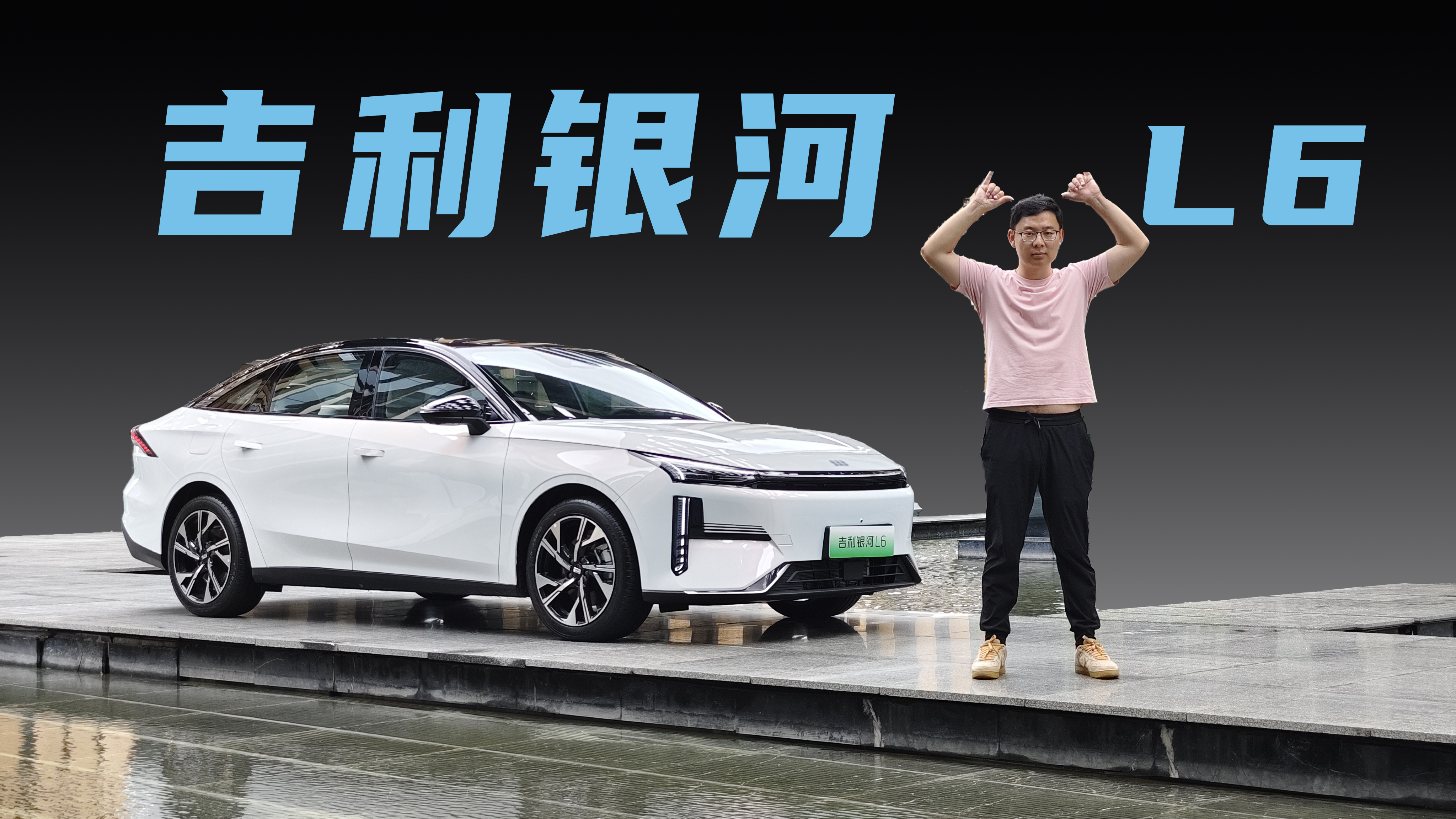 һ��(g��)��܇�r(sh��)�����D(zhu��n)׃���o�B(t��i)�w�(y��n)�y��L6