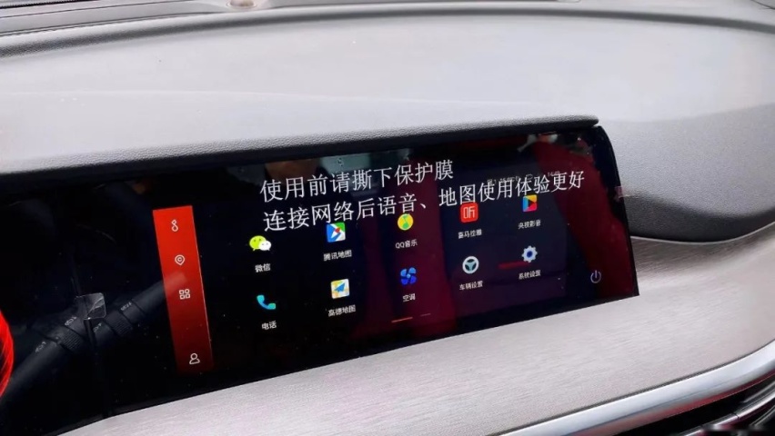 实拍全新CS35PLUS：不止外观变化大，内在还有更多惊喜