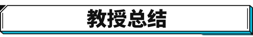 想要代步 又想用车成本低？这些10万出头高颜值新车值得一看