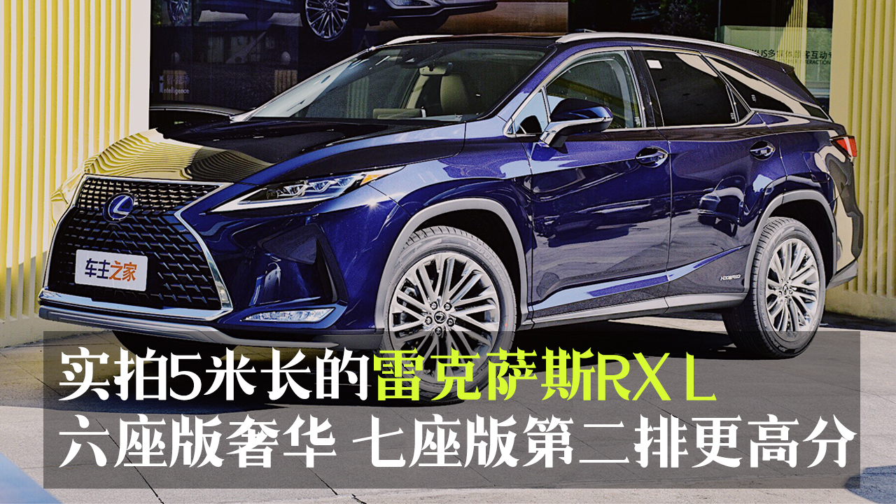 ����5���L���׿��_˹RXL�����������A ������ڶ��Ÿ��߷�