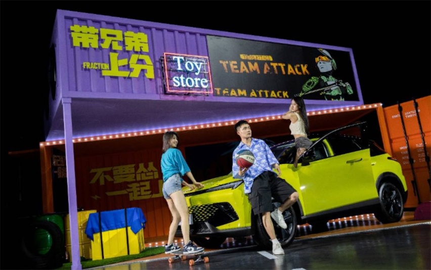 年轻人梦中神车？电竞汽车！北汽魔方魔王电竞版改装车方案发布！