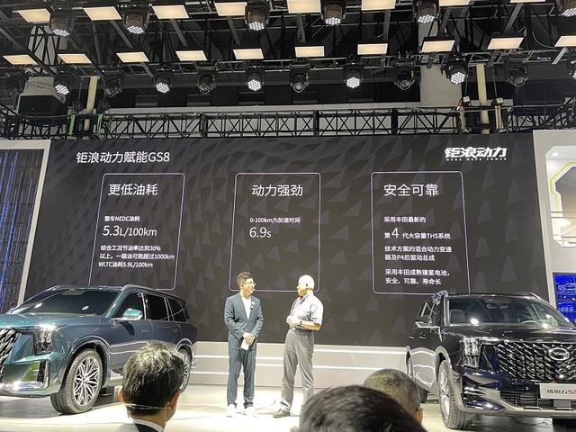 成都车展实拍坦克500、传祺GS8、瑞虎7 PLUS等重磅国产SUV