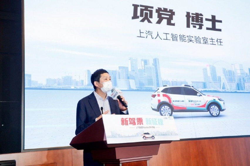 再下一城，上汽享道Robotaxi进驻深圳