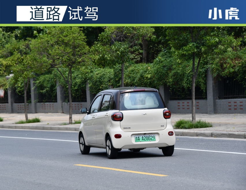 小虎FEV长续航版初体验，三元锂，仅售5.29万元