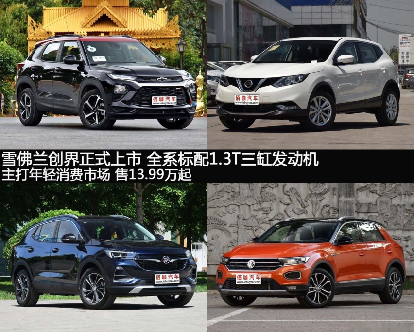 试驾导购