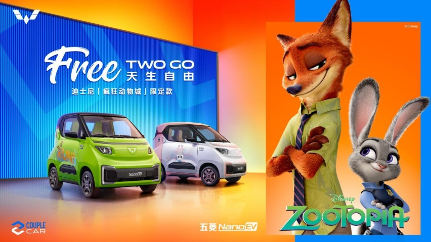 宏光MINI EV破40万！1-9月中国五菱销量超127万辆