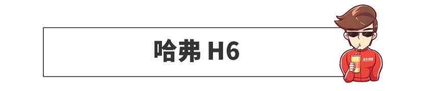 实惠好用，9万起这些SUV前排也够舒适，买了不会错