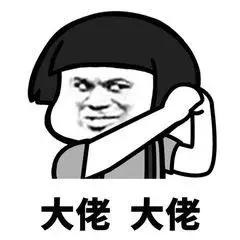 21家造车新势力现状大盘点 那些年吹过的牛都实现了吗？