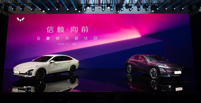 这款“超A级”新能源家轿，五菱要以技术之名来发布