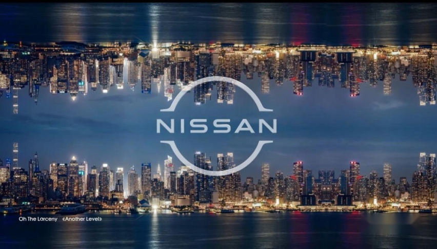 NEW NISSAN品牌之夜暨Ariya中国首秀