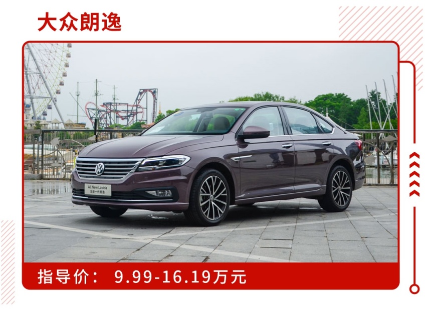 6.99万起，价格更低配置更高的比亚迪宋，你会考虑吗？