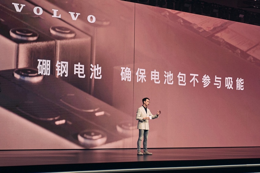同级最安全？沃尔沃EX90实力过硬 堪称电动车里的坦克！