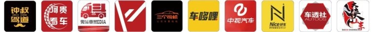 汽象观察24期：车企半年考，为何KPI难达标？
