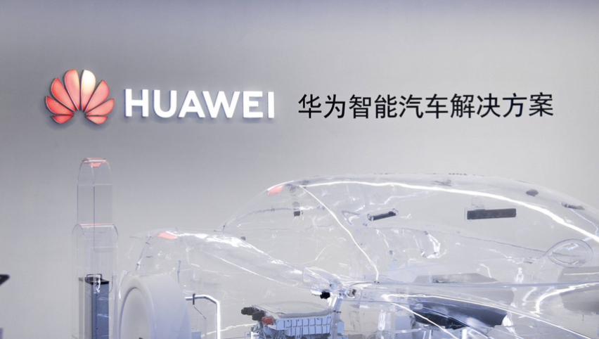 关于造车，华为任正非再次明确表态