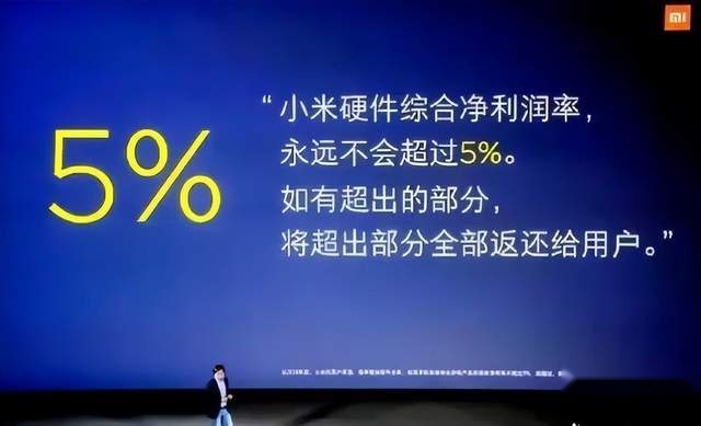 又一家来自开曼群岛的新造车势力 首款新车今天发布价格