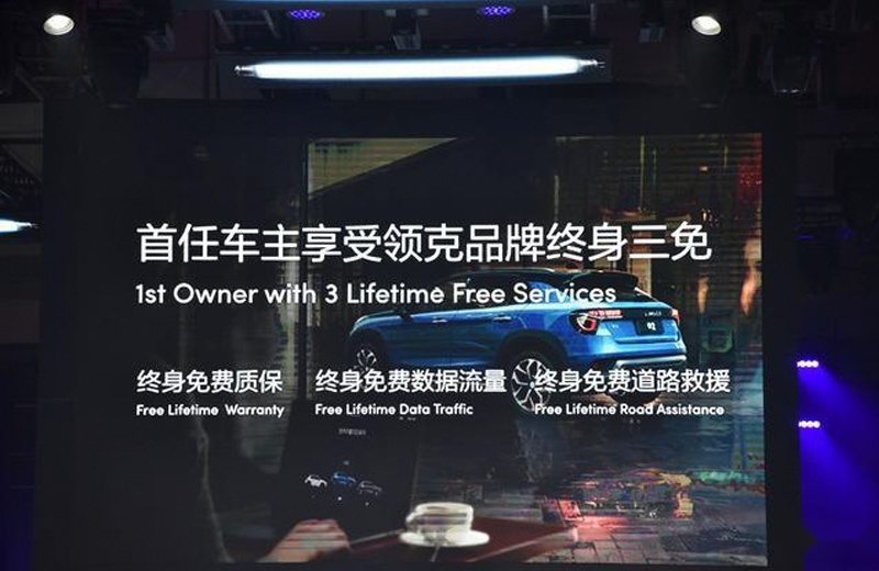 不到10万块的SUV还终身免费保养，真有这样的好事？
