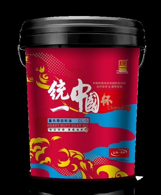统一润滑油生产的GL-4和GL-5齿轮油有什么区别？