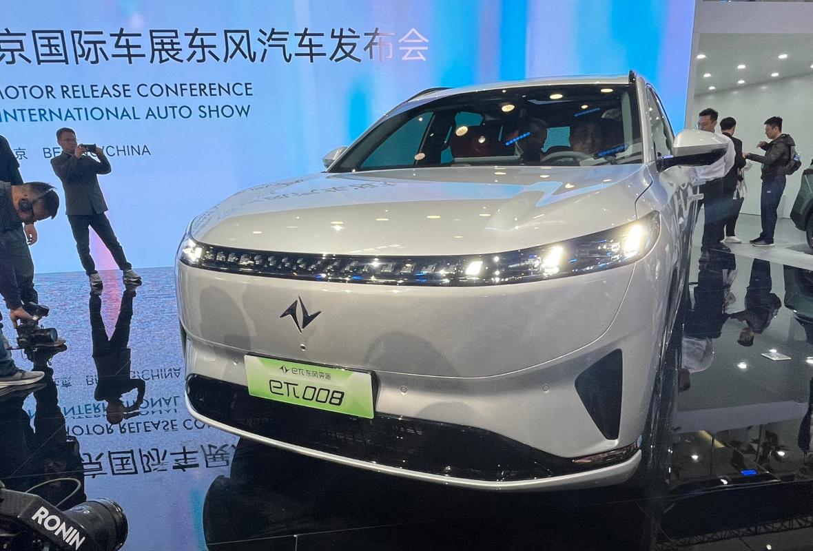 eπ008开启预售，东风汽车多款新车亮相2024北京车展