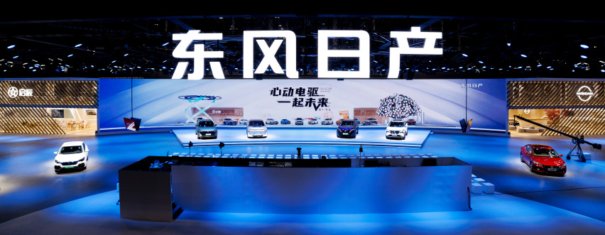 站上1500万新起点，东风日产全面开启电驱化战略转型