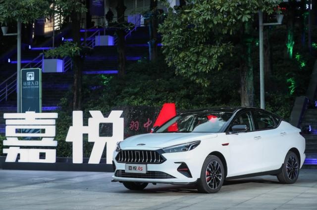 江淮嘉悦A5上市，独立后悬，比速腾大一圈，实际售价7.58万起