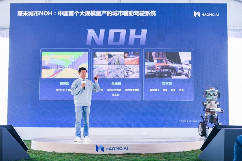 海外销量突破百万 长城汽车6月销售新车101,186辆