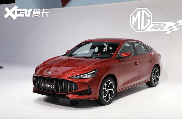 上汽名爵MG携多款明星车型亮相广州车展，款款都极具爆款潜质